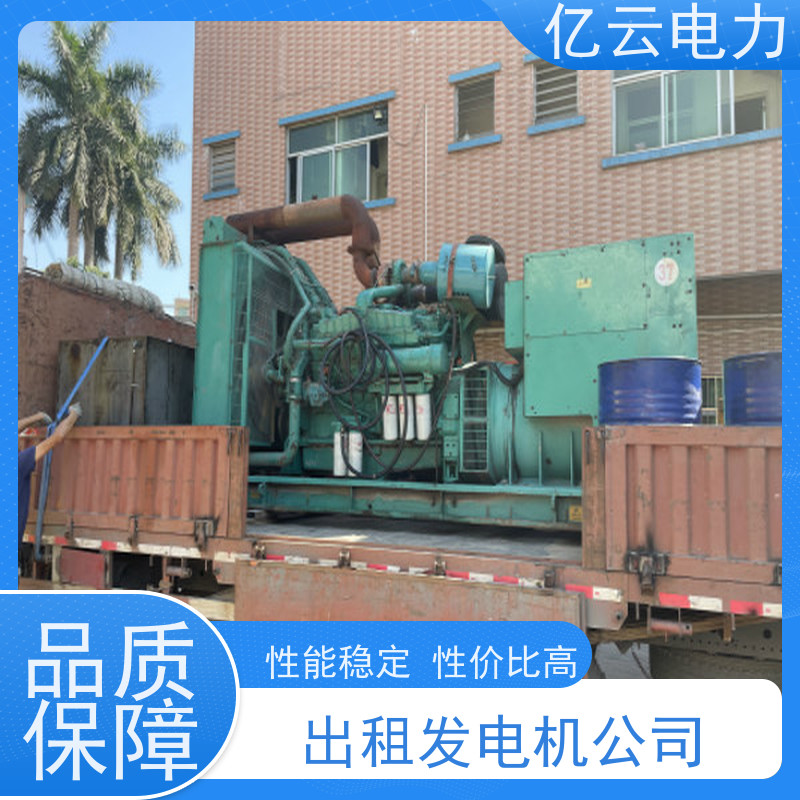 鹿 寨 玉柴 租用柴油发电机 节能省油 经久耐用 24小时安装服务