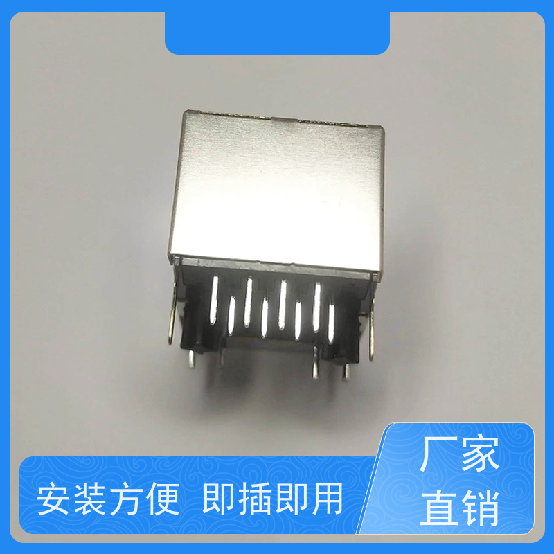 RJ45电信光纤端口 网络接口 以太网连接器 带屏蔽线 RA19013H02GA型号