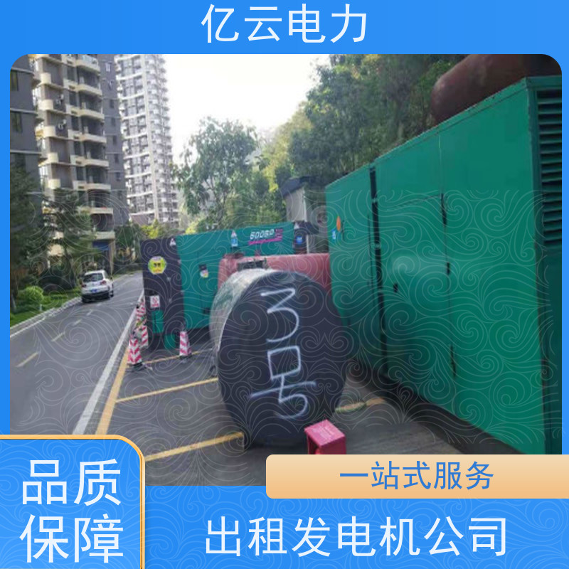 宁 明 卡特 柴油发电机出租 三相四线 低耗节能 厂房备用 环境适应性强