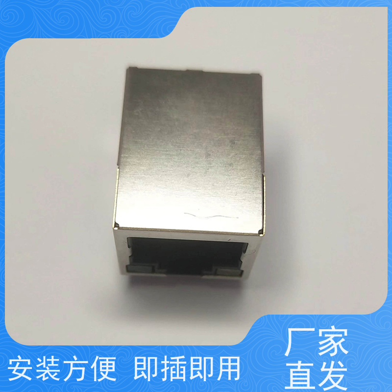 RJ45连接器 带灯无灯 RA19013H02GA 百兆网口 数据传输端口