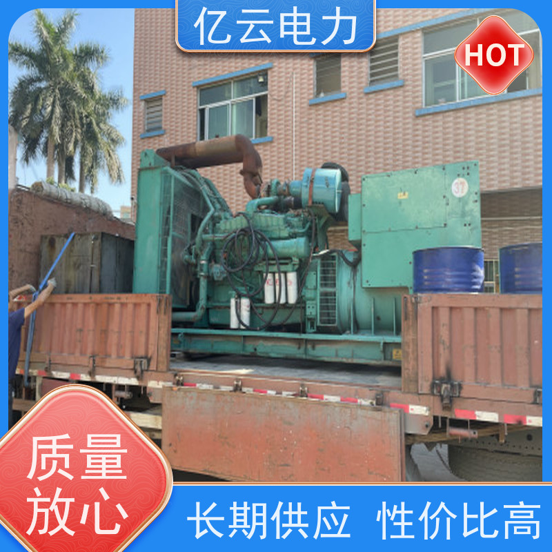 兴 宁 卡特 出租发电机公司 节能省油 经久耐用 租期灵活