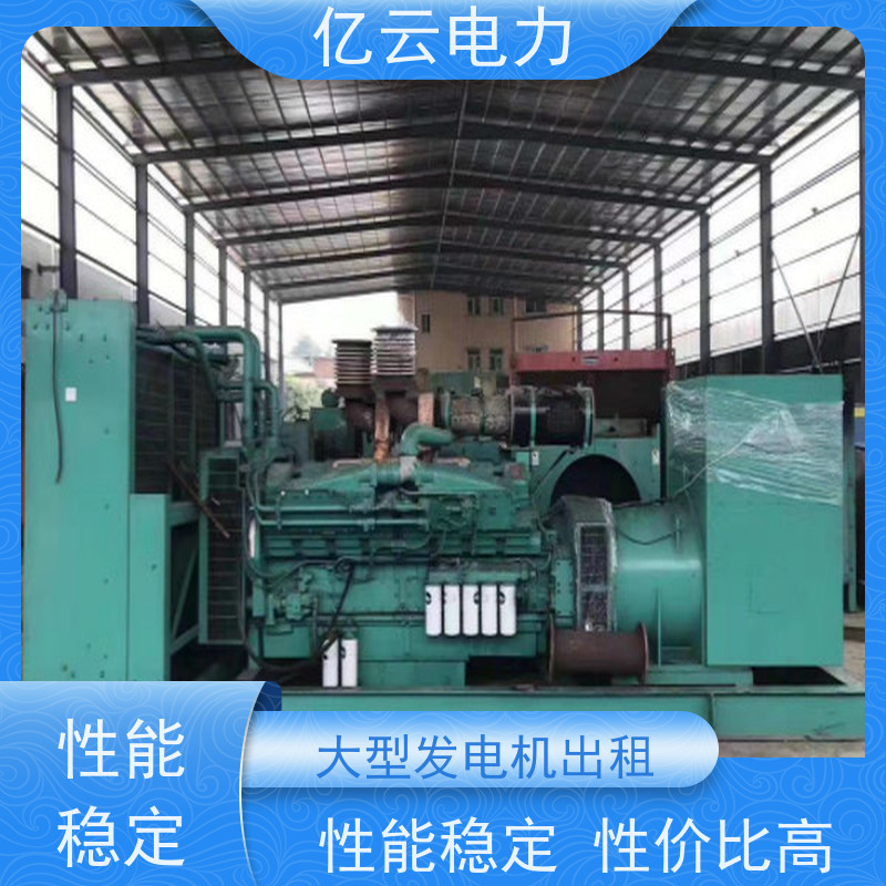 玉 州 康明斯 本地发电机租赁服务 功率50-2000kw 24小时安装服务