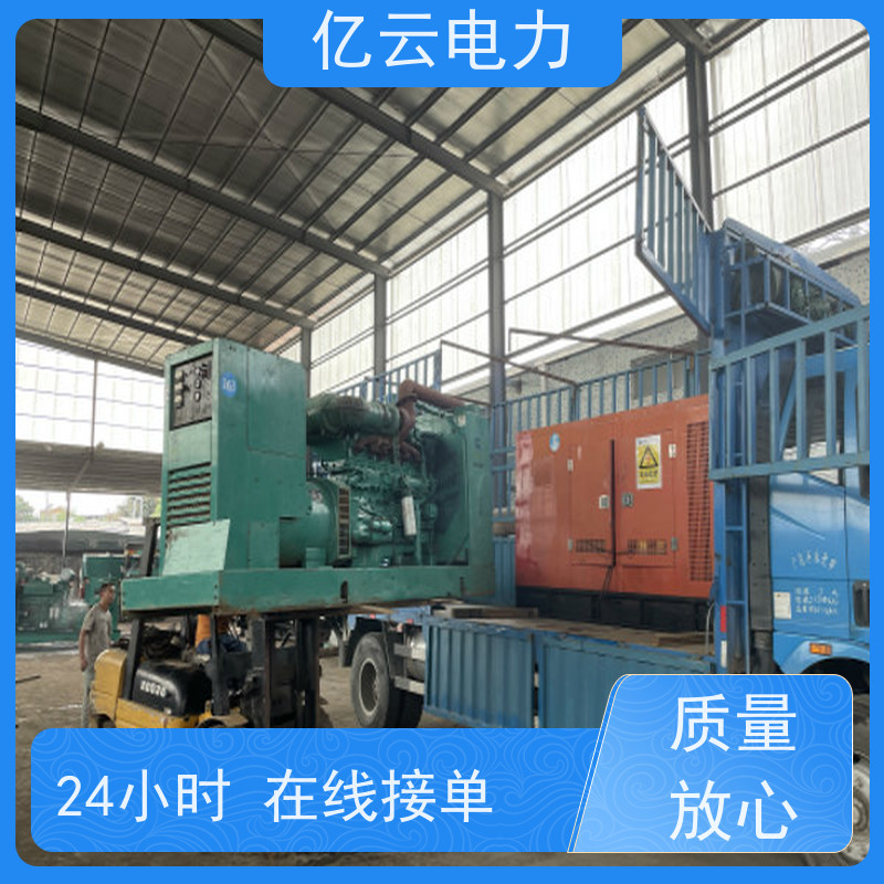 西 乡塘 三菱 发电机租赁服务 自启动控制模式 长期短期均可