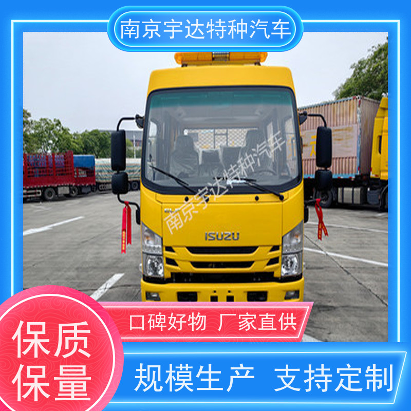 庆铃 电力抢修车 市政工程救险车 整车5995*2010*2870mm