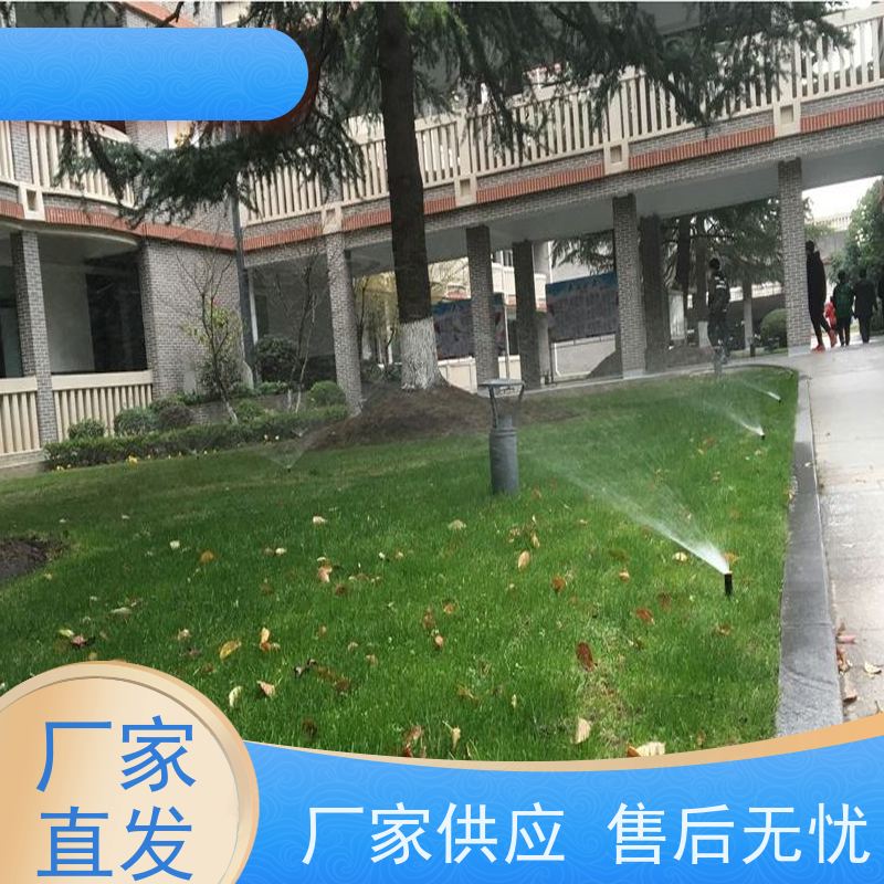 淋达LINDAICS 自动灌溉设计 手自一体化设技控制器 经久耐用