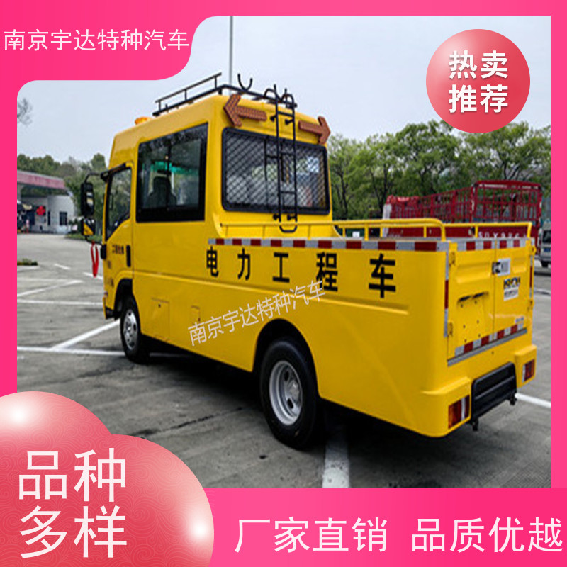 庆铃 热力救险车 高速公路抢修车 整车5995*2010*2870mm
