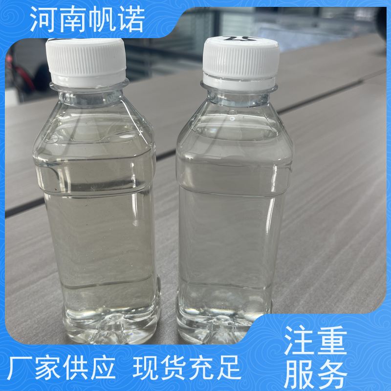 帆诺净水 副产乙酸钠 酸度调节剂 供应 国标含量