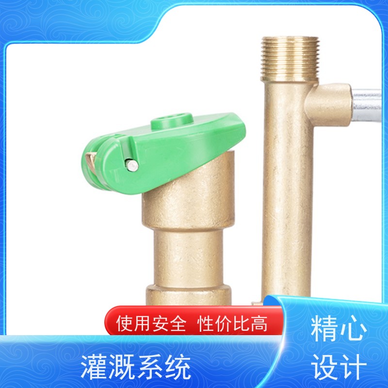 淋达LINDAICS 自动浇灌系统 5个电磁阀 多种控制方式 经久耐用