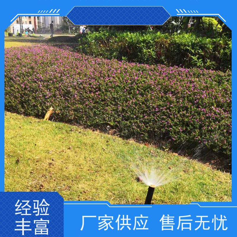 淋达LINDAICS 绿化喷灌系统 有效提高灌溉效率 使用寿命长