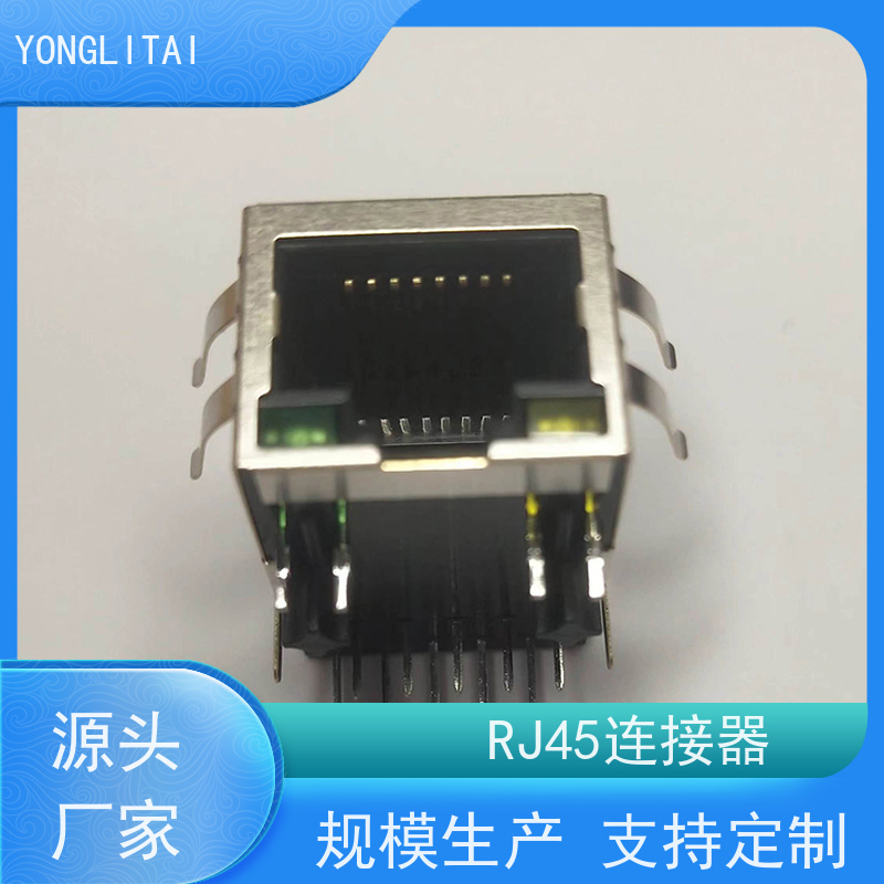 RJ45接口 百兆网口RA19113G08GA 电信光纤端口 工业以太网 带屏蔽线