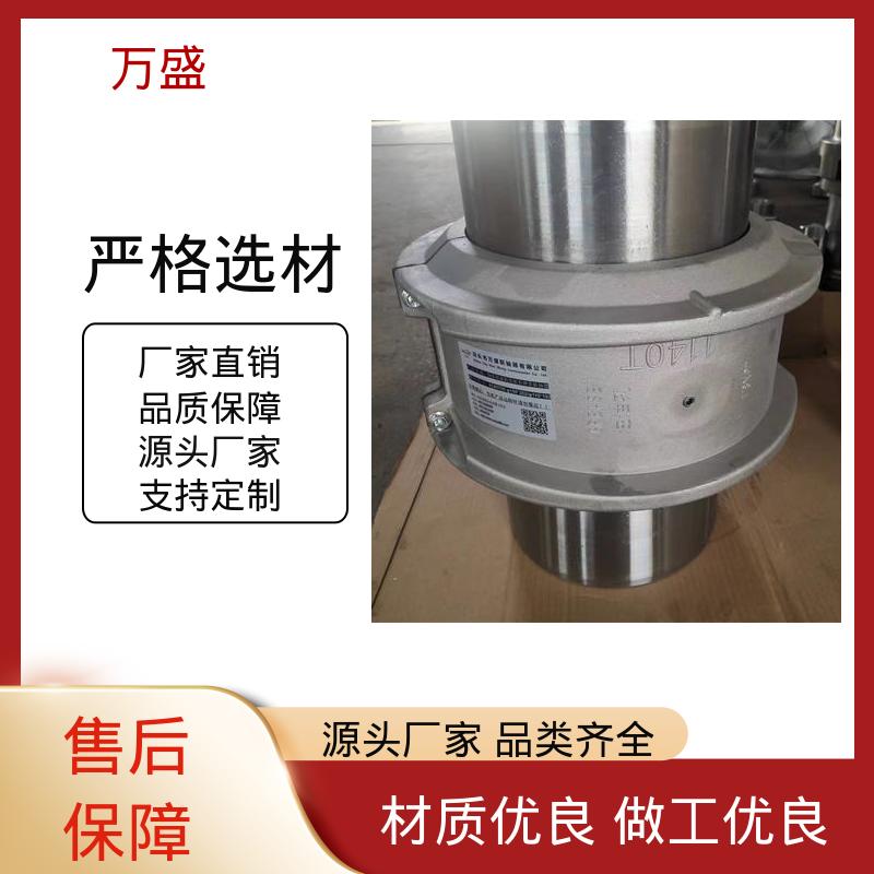 快速拆装式 JS5蛇簧联轴件 起重机械 木材工业设备 万盛
