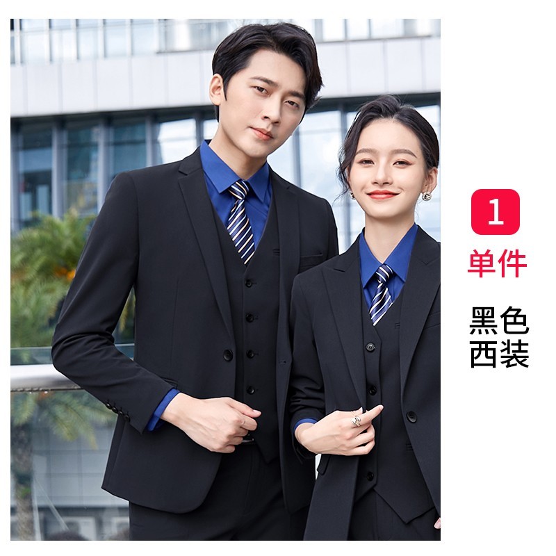 锦丹 量身定制西服 韩版修身西装外套 源头厂家
