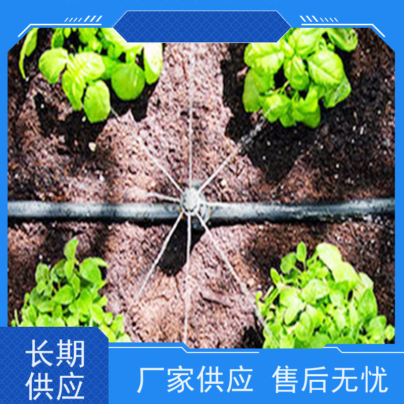 淋达LINDAICS 智能喷灌 水肥一体均匀施肥 使用寿命长