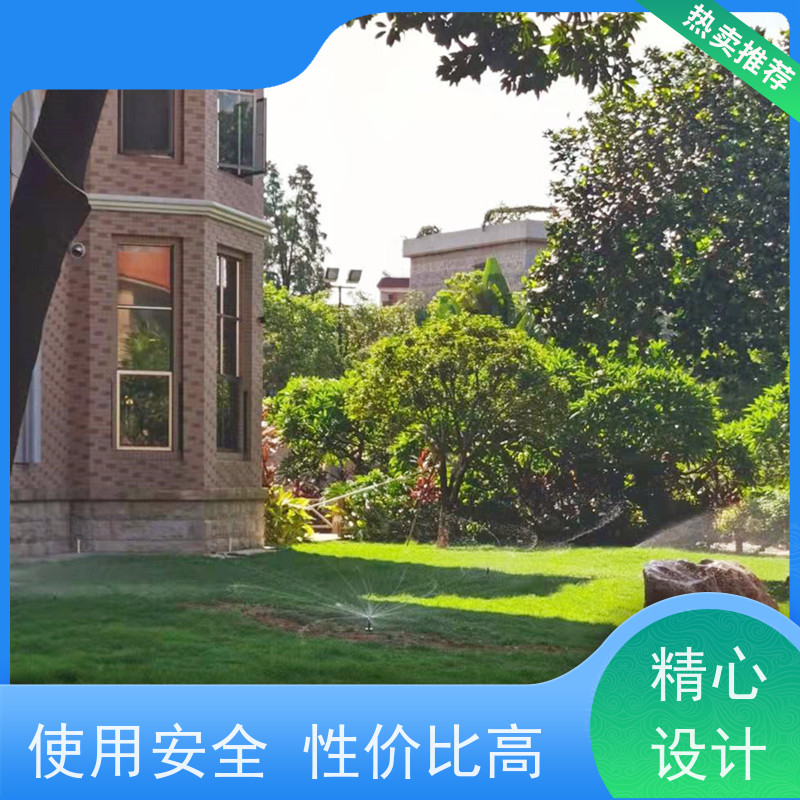 淋达LINDAICS 绿化喷灌 节水灌溉设备 安装方便 可调可控 货源充足