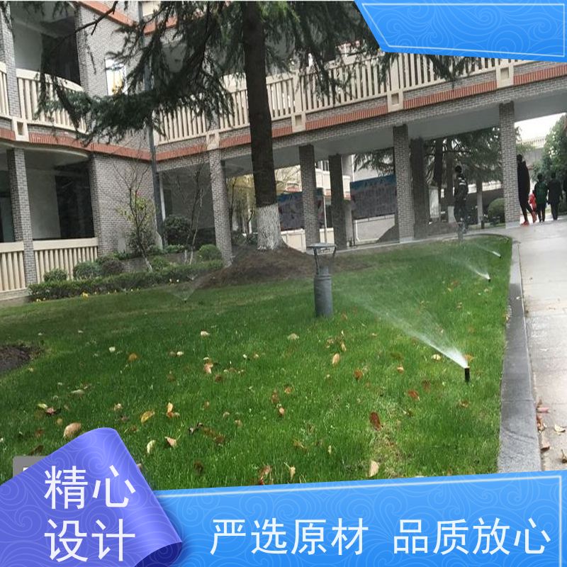 淋达LINDAICS 绿地喷灌系统 手自一体化设技控制器 操作简便