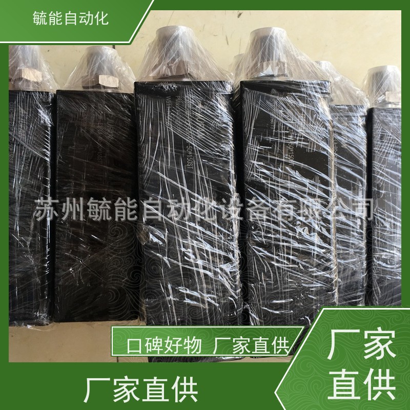 ASHUN油压缸低压型感应型径向方形液压油缸塞头