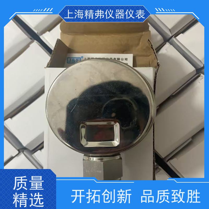 精弗仪器仪表 不锈钢耐震压力表 支持定制 质量稳定