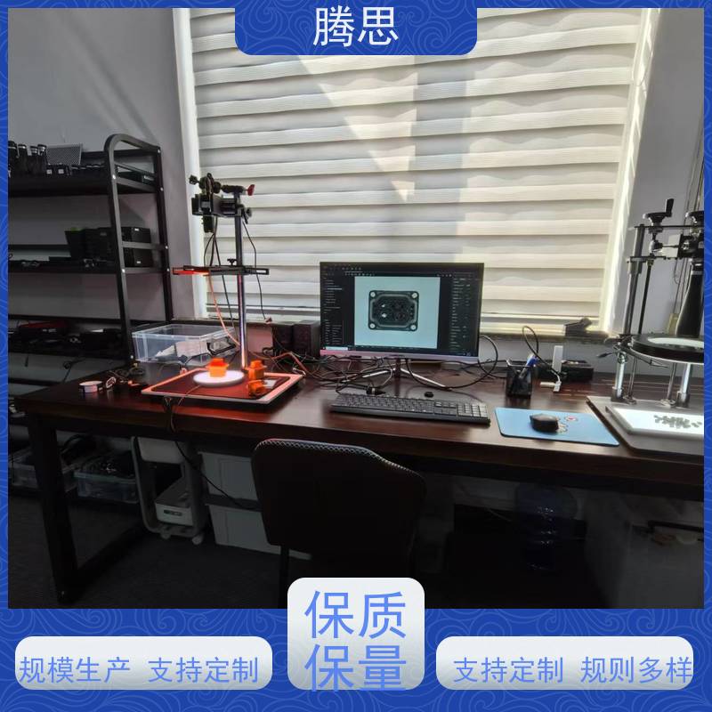  合格品CCD筛选机 全自动视觉检查设备 支持定制 规则多样