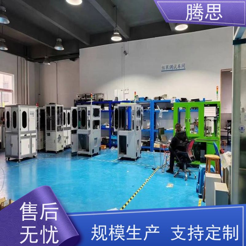  电感缺陷检测光学分选机 全自动视觉品检 一站式服务