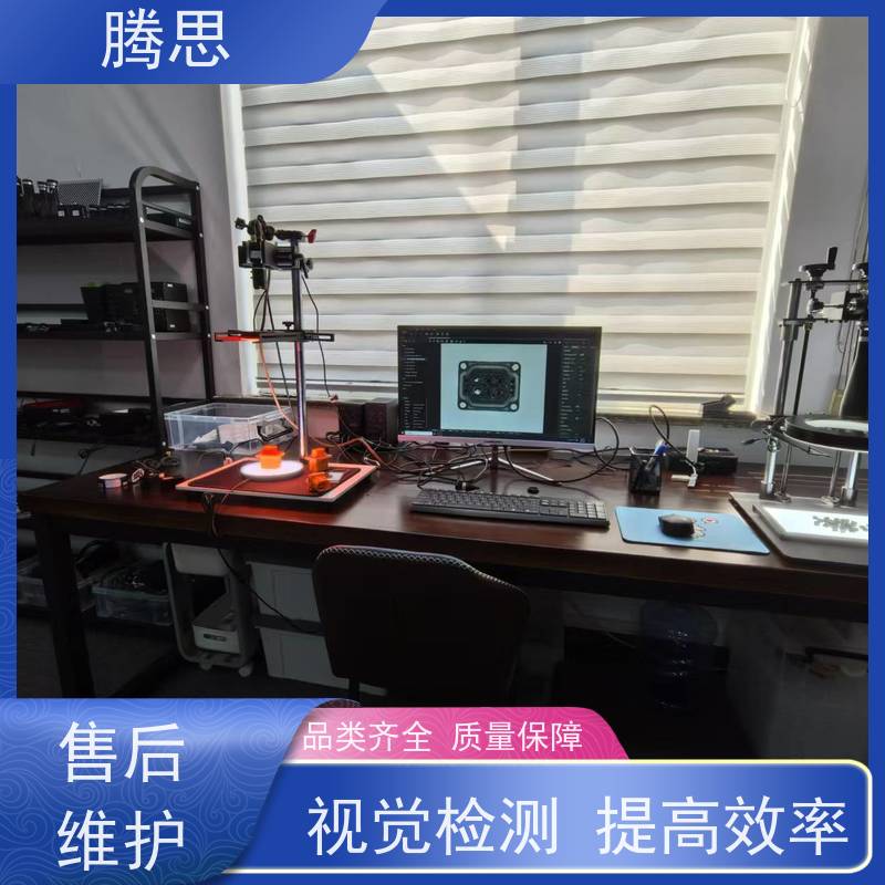  垫片玻璃盘CCD分选机 全自动3D检测 质量保证 源头厂家