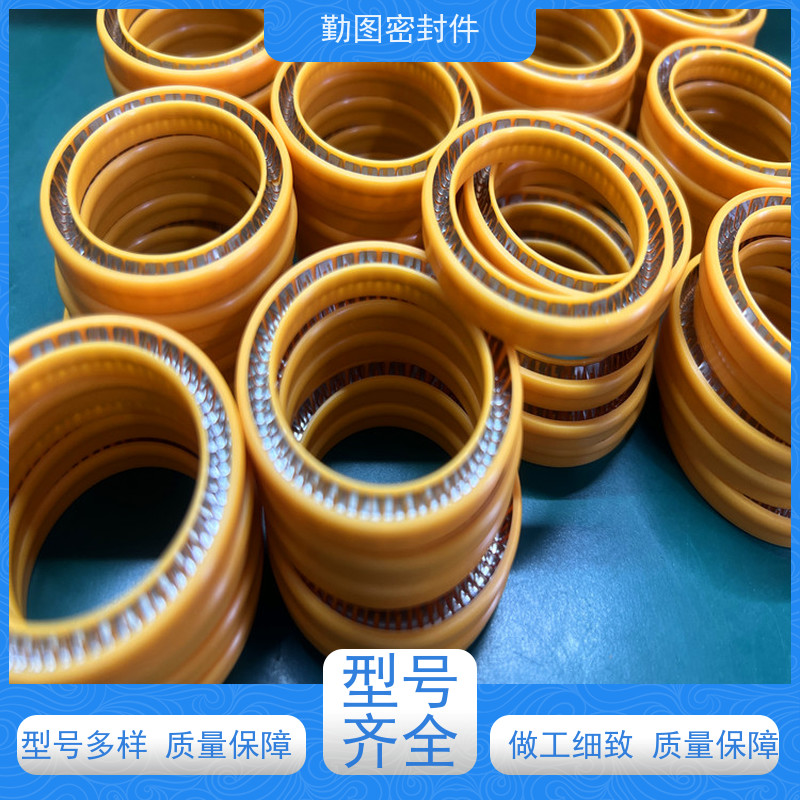 勤图 旋转泛塞封 石油化工领域应用广泛 规格齐全 支持定制
