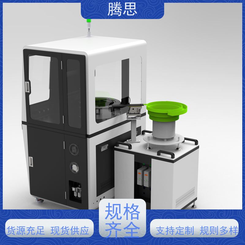  轴承件尺寸缺陷视觉检测机 自动分选不良品 质量保证 源头厂家