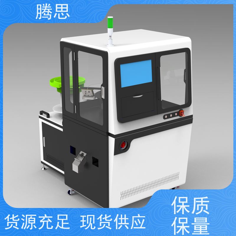  螺丝有无牙光学分检机 速度快准度高 AI深度学习检测