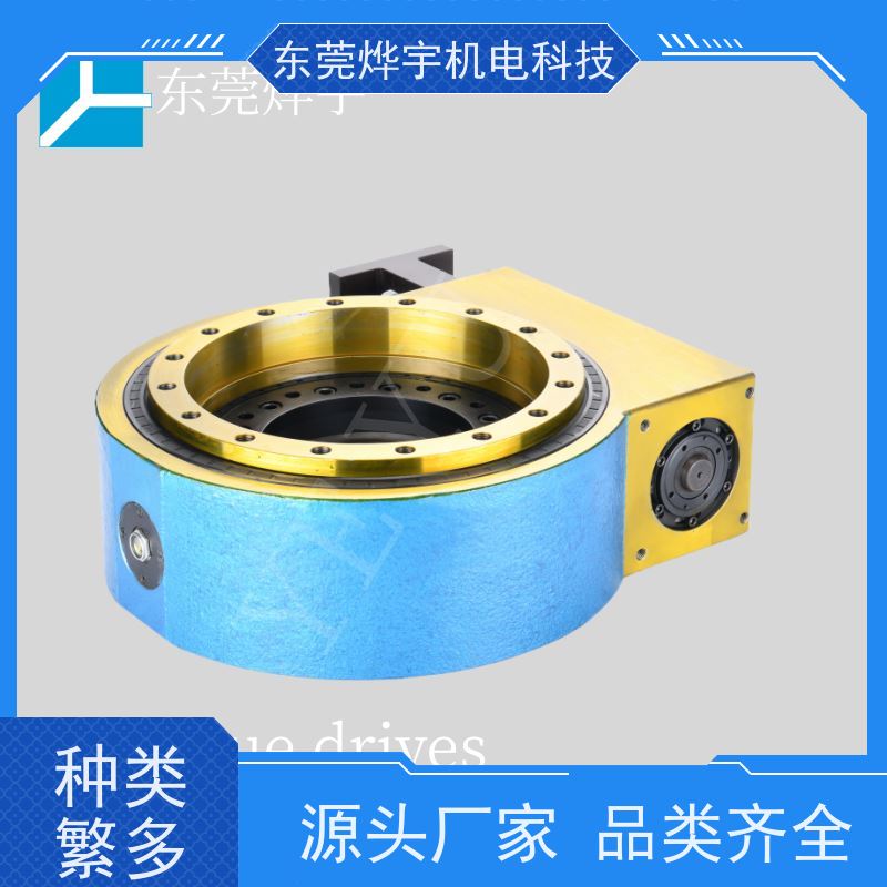 SUNKING 伺服中空旋转平台 超薄大力 任意停歇 315H