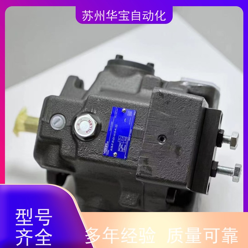 原装YUKEN油研A16-F-R-01-B-K-32柱塞泵常见故障的维修方法