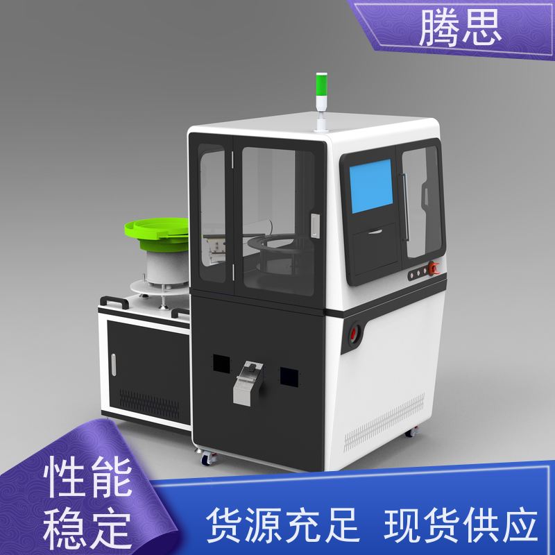  合格品CCD筛选机 全自动视觉品检 质保一年 终身维护
