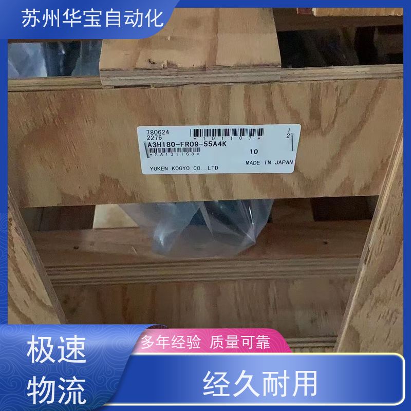 堆肥机液压机 双耳式液压系统型号 工良扒拉机油缸