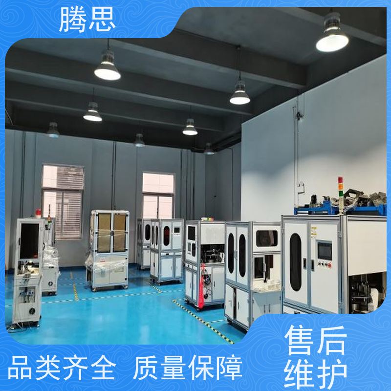  外观尺寸检测机 全自动视觉检查设备 一站式服务