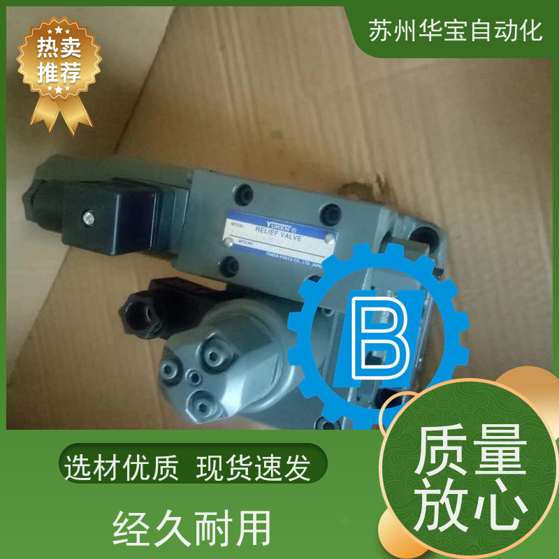 日本YUKEN油研变量柱塞泵A37-F-R-01-B-K-32液压油阀电磁阀线圈