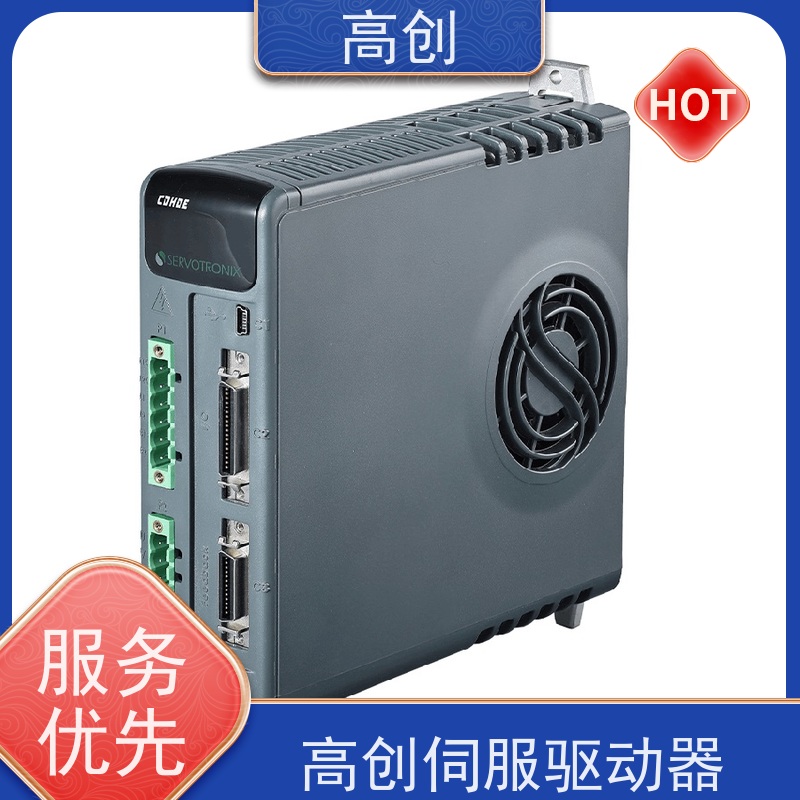 瑞必拓 以色列高创CDHDE-0102A伺服驱动器 高性能 应用范围广