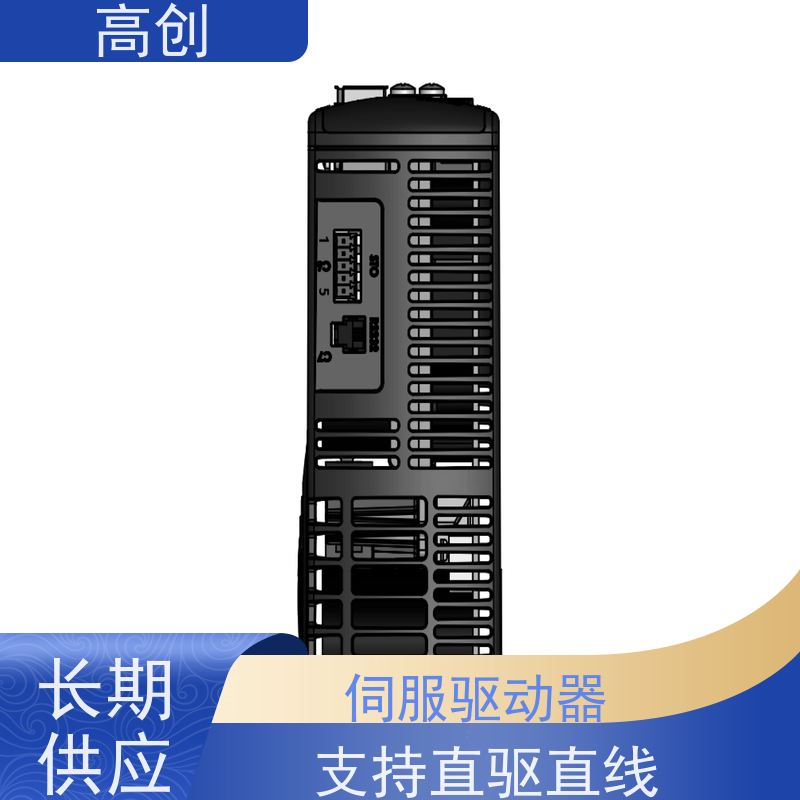 瑞必拓 CDHDE-4D52AAP高创伺服驱动器 外形轻巧 货源充足