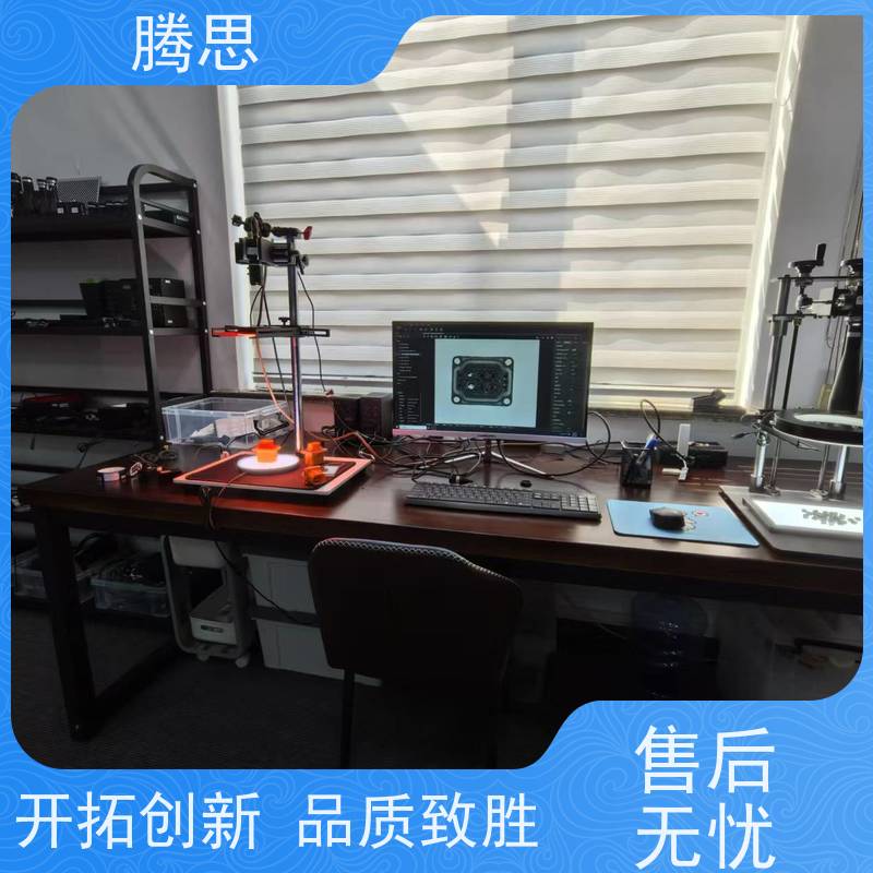  电感缺陷检测光学分选机 不漏检 质保一年 终身维护