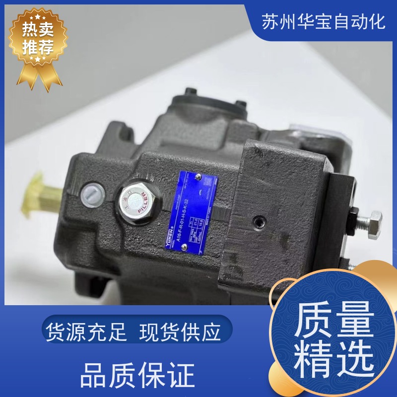 一站式服务 二手比例阀销售 保养清洗 快速反应 哈威 油研 十年老店