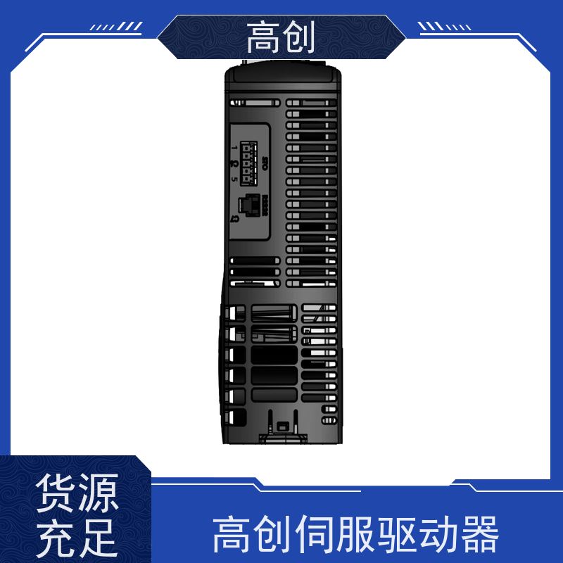 瑞必拓 以色列高创CDHDE-0102A伺服驱动器 占地面积小 易于使用