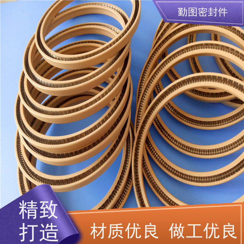 勤图 泛塞圈 有良好的密封性能 规格齐全 支持定制