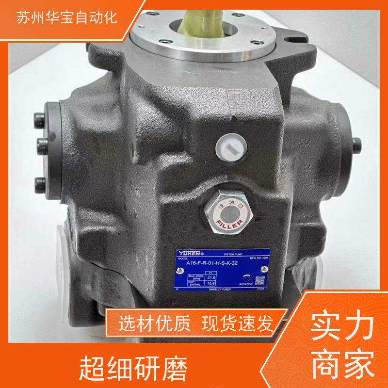 402203396装载机配件XT870J.3.1.5.2 左支腿油缸 徐工原厂