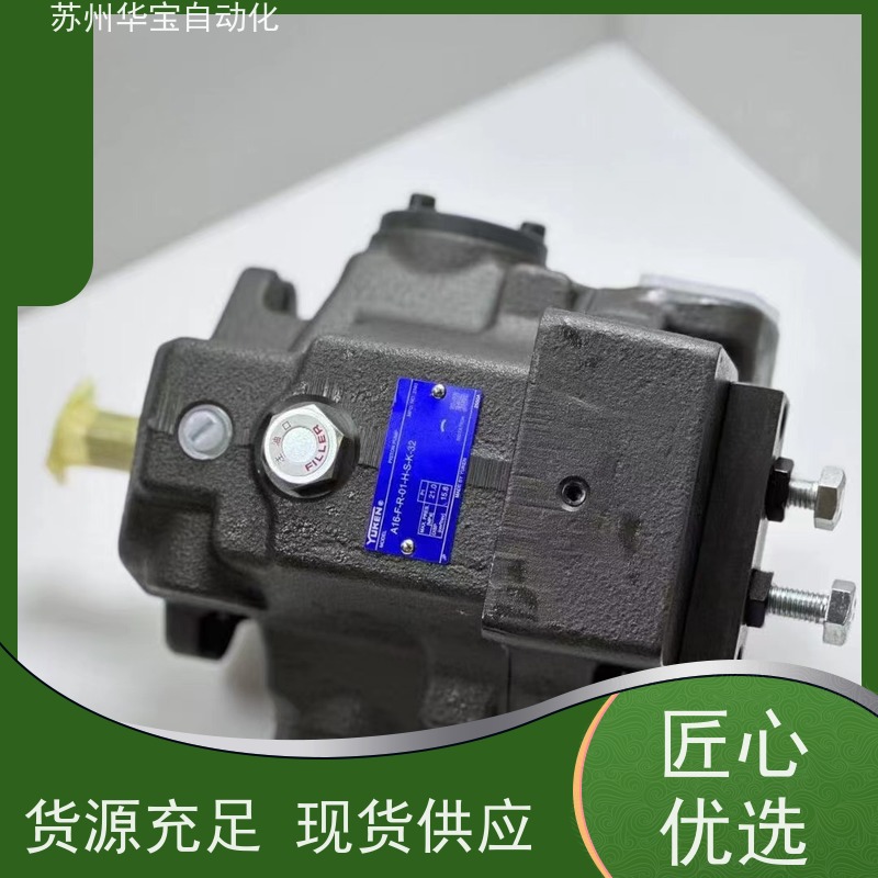 YUKEN油研液压低噪音电磁溢流阀S-BSG-03-2B3B-A220-N1-L-51