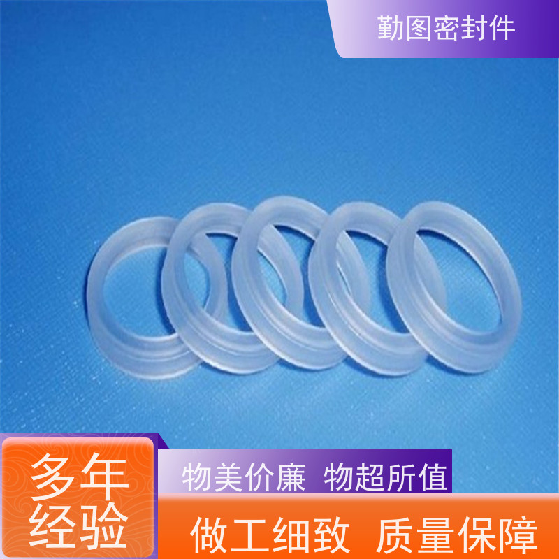 勤图 三氟填料 具有多通道密封 易于清洗和维护