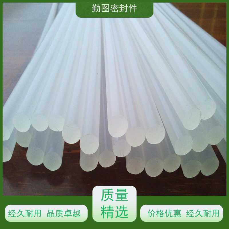 勤图 三氟泛塞封 应用范围广泛具有良好的回弹能力 任意尺寸支持定制
