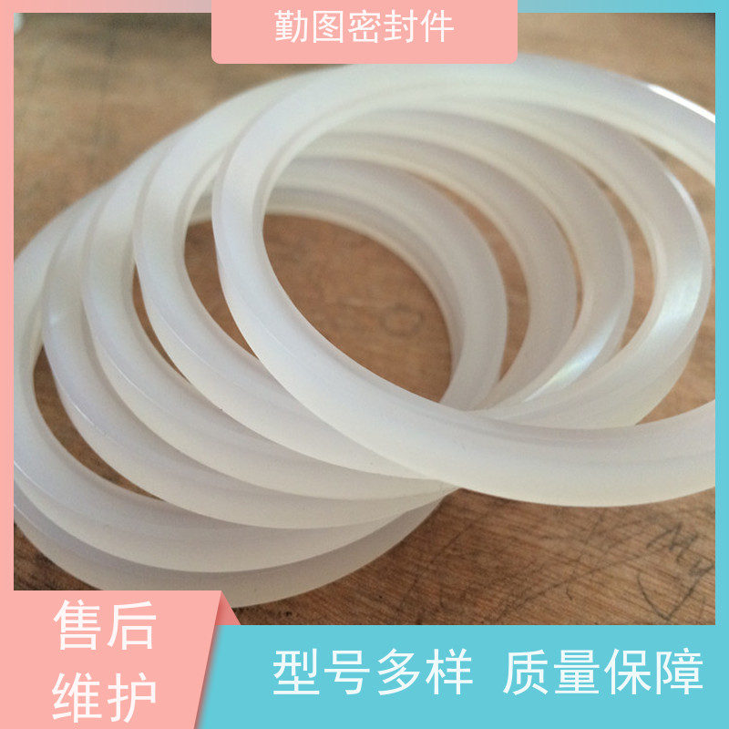 勤图 CNG密封件 应用范围广泛具有良好的回弹能力 规格齐全 支持定制