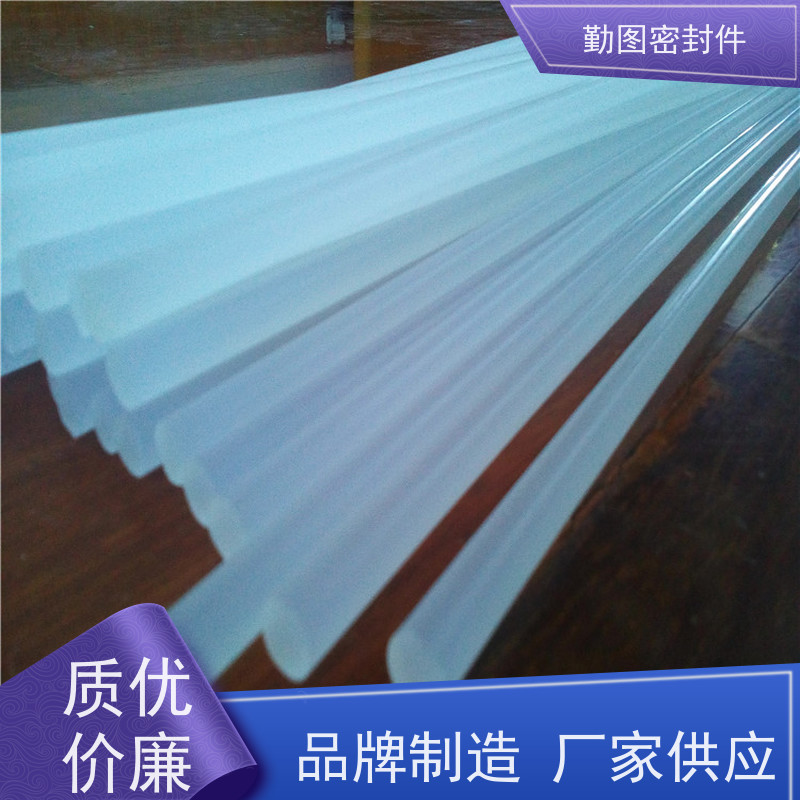 勤图 PCTFE垫圈 确保液体和气体的密封效果 规格齐全 支持定制