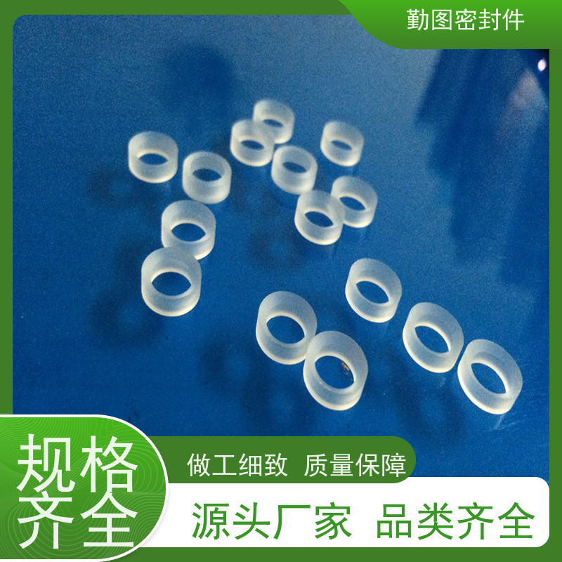勤图 PCTFE螺丝 点胶机精密控制阀配件 环境适应性好 