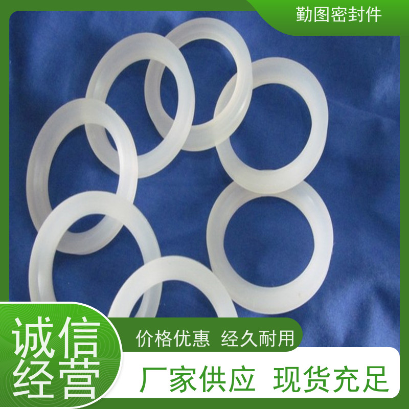 勤图 LNG旋转接头密封圈 可应用于各种高温腐蚀流体的场合 长期供应