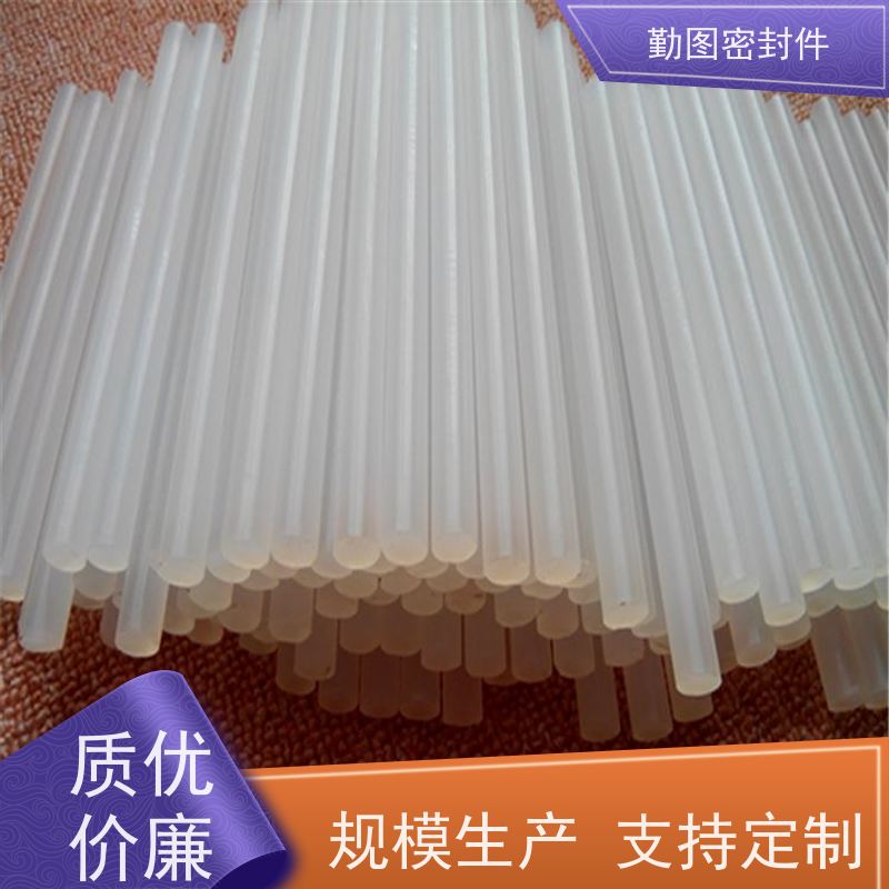 勤图 PCTFE衬套 对法兰压缩面的表面要求不高 使用寿命长 欢迎咨询