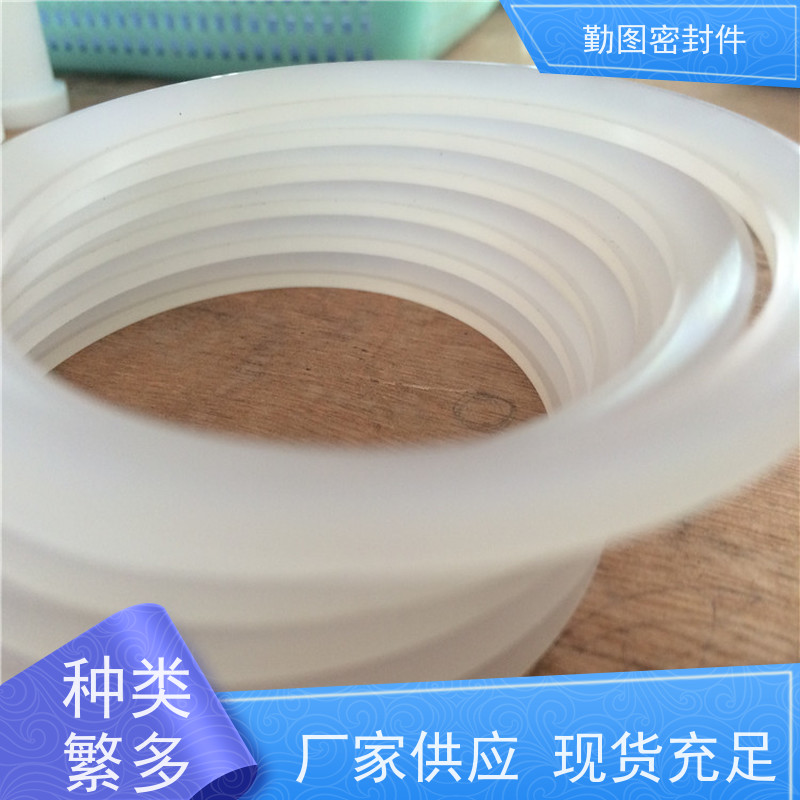 勤图 低温密封圈 耐高温摩擦系数低 环境适应性好 