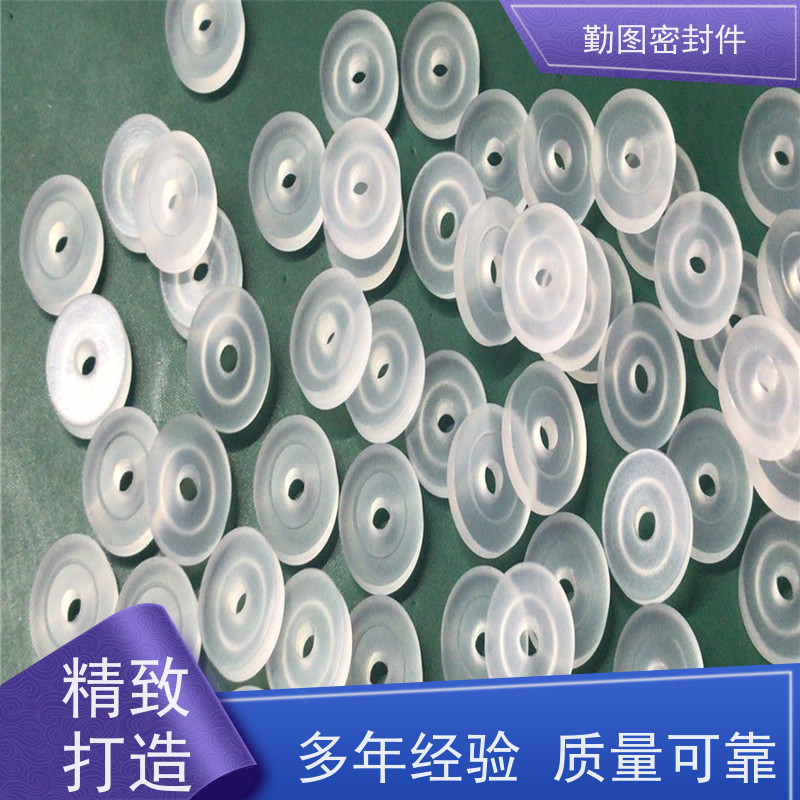 勤图 PCTFE堵头 耐高温摩擦系数低 使用寿命长 欢迎咨询
